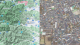 Linkit Mapsを使いこなそう！新機能「航空写真」と「地形図」モードの活用法